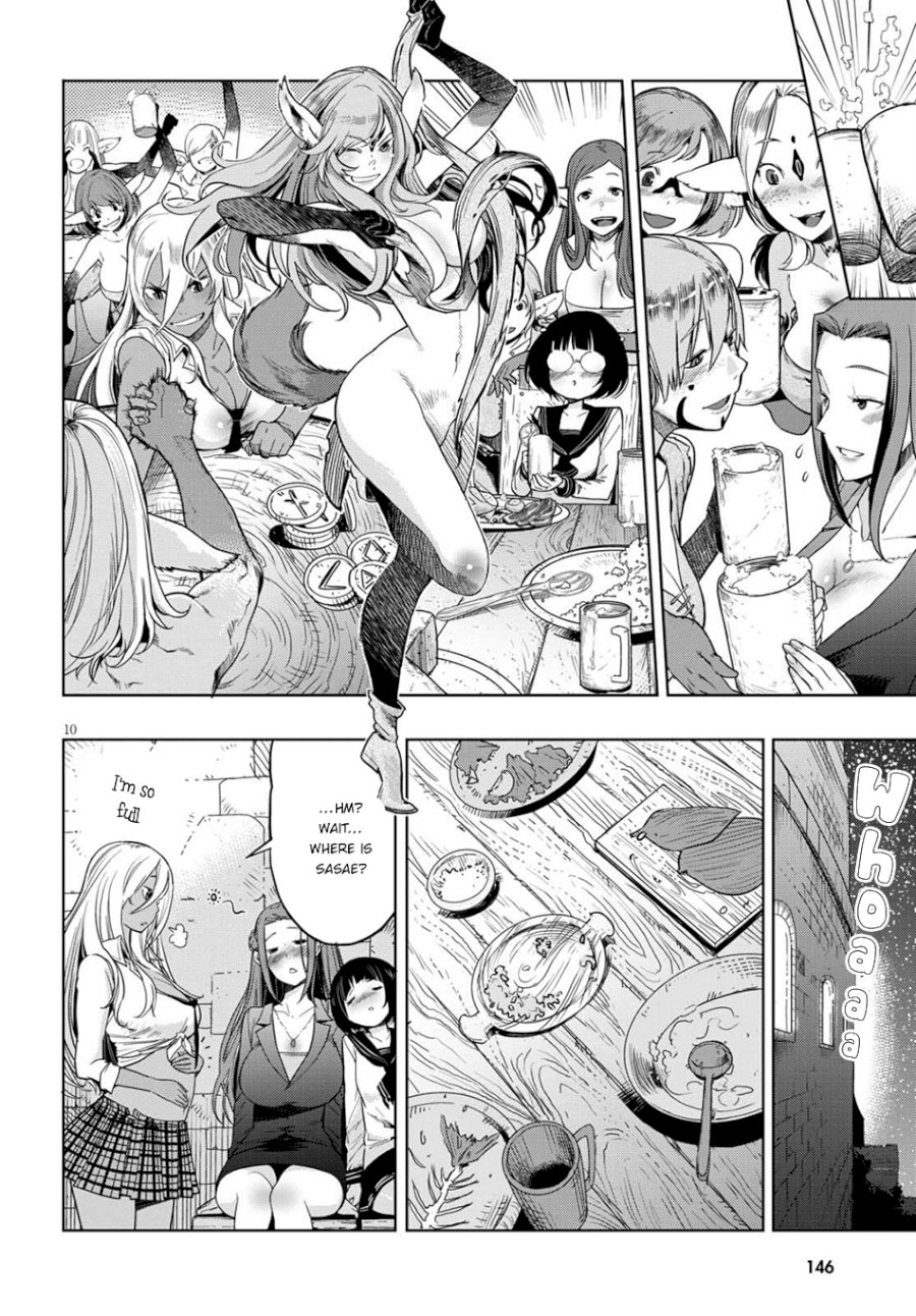 Game of Familia: Kazoku Senki Chapter 2 - Manhwa18.com