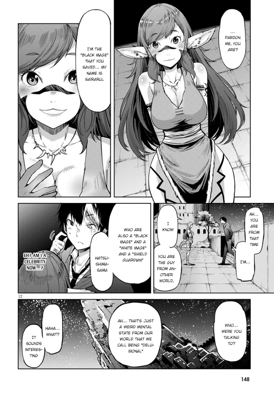 Game of Familia: Kazoku Senki Chapter 2 - Manhwa18.com