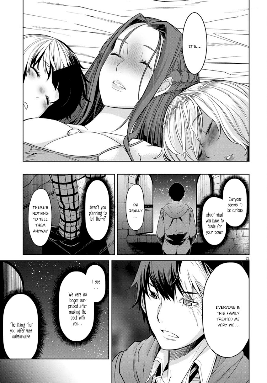 Game of Familia: Kazoku Senki Chapter 2 - Manhwa18.com