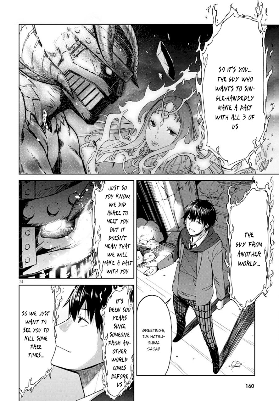 Game of Familia: Kazoku Senki Chapter 2 - Manhwa18.com