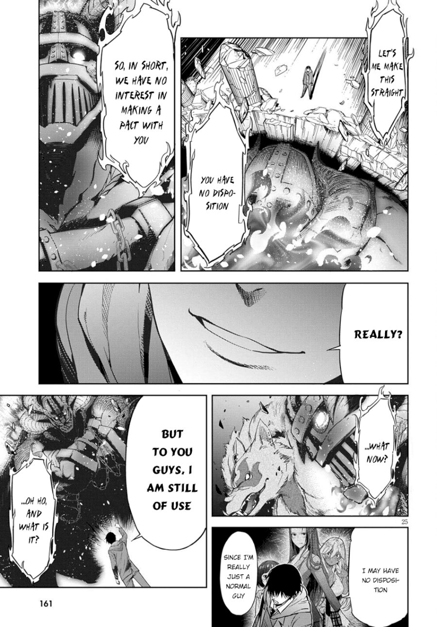 Game of Familia: Kazoku Senki Chapter 2 - Manhwa18.com
