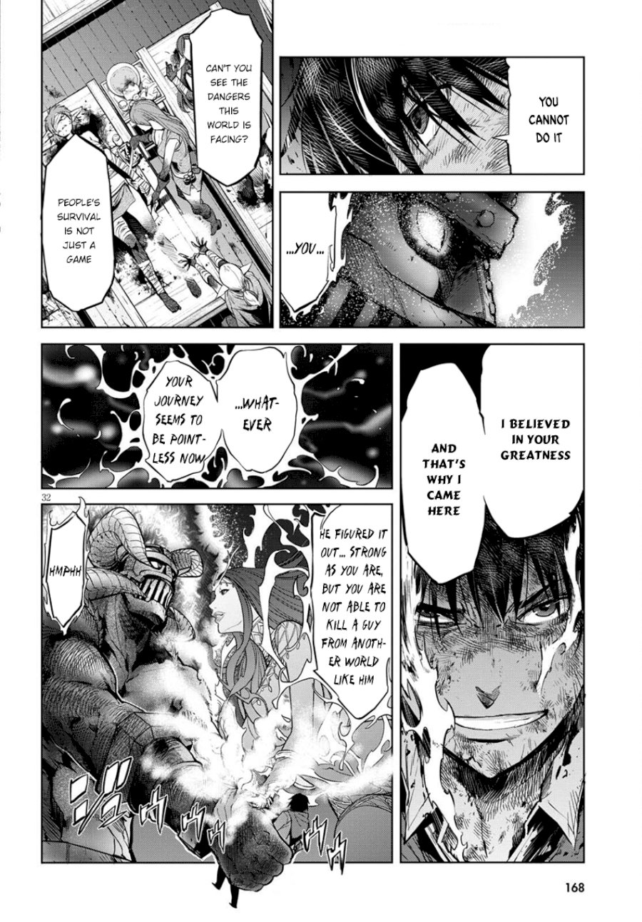 Game of Familia: Kazoku Senki Chapter 2 - Manhwa18.com