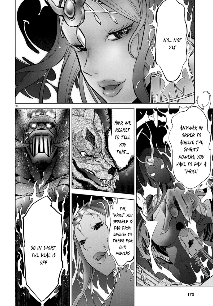 Game of Familia: Kazoku Senki Chapter 2 - Manhwa18.com