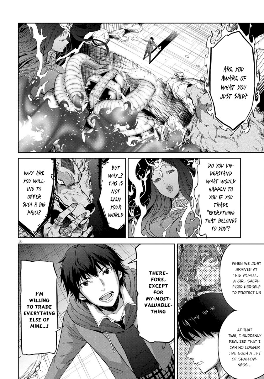 Game of Familia: Kazoku Senki Chapter 2 - Manhwa18.com