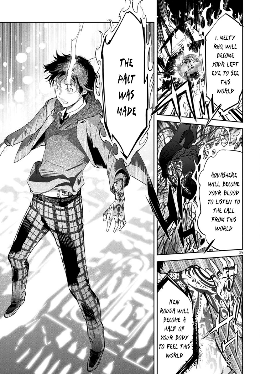 Game of Familia: Kazoku Senki Chapter 2 - Manhwa18.com