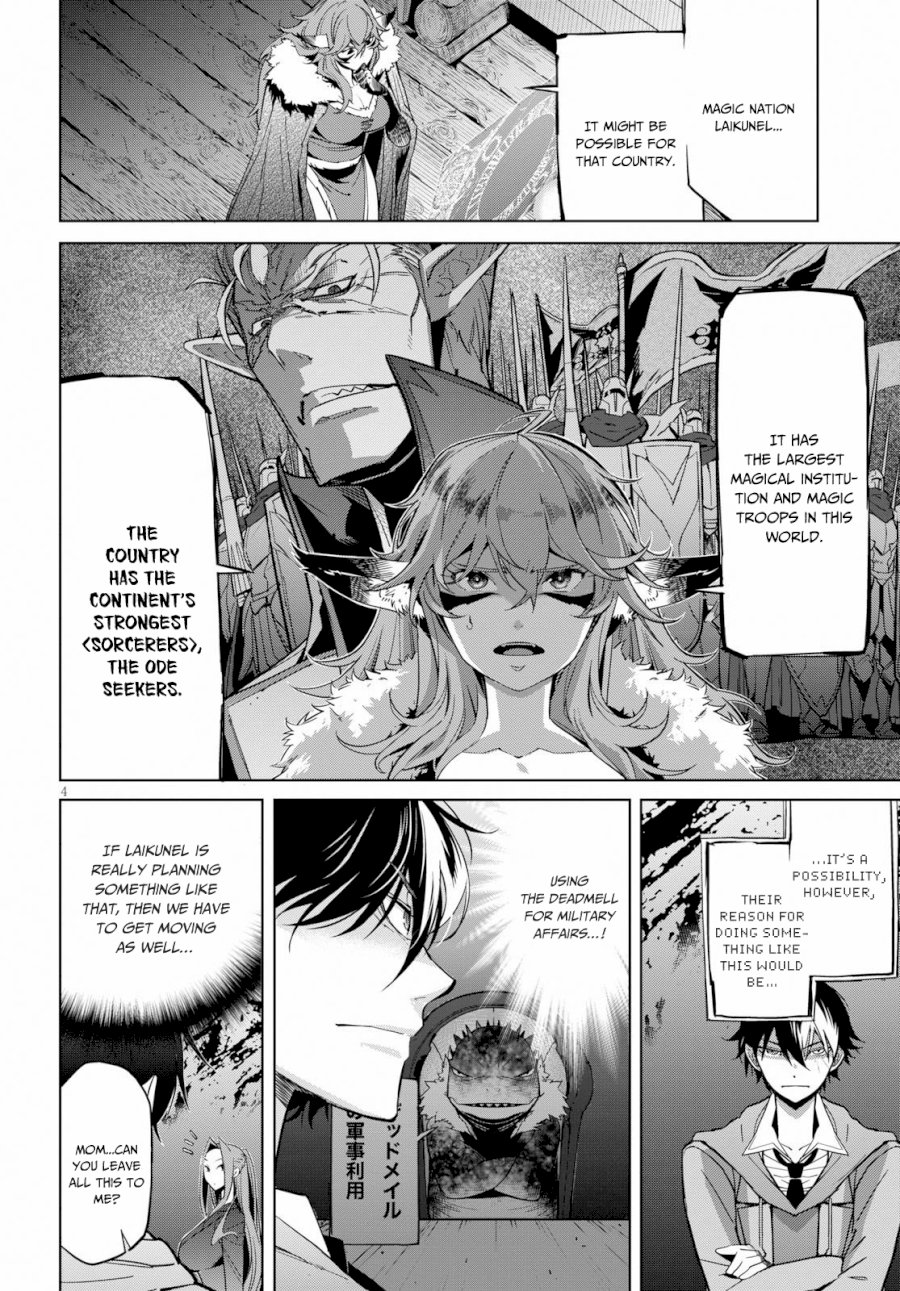 Game of Familia: Kazoku Senki Chapter 20 - Manhwa18.com
