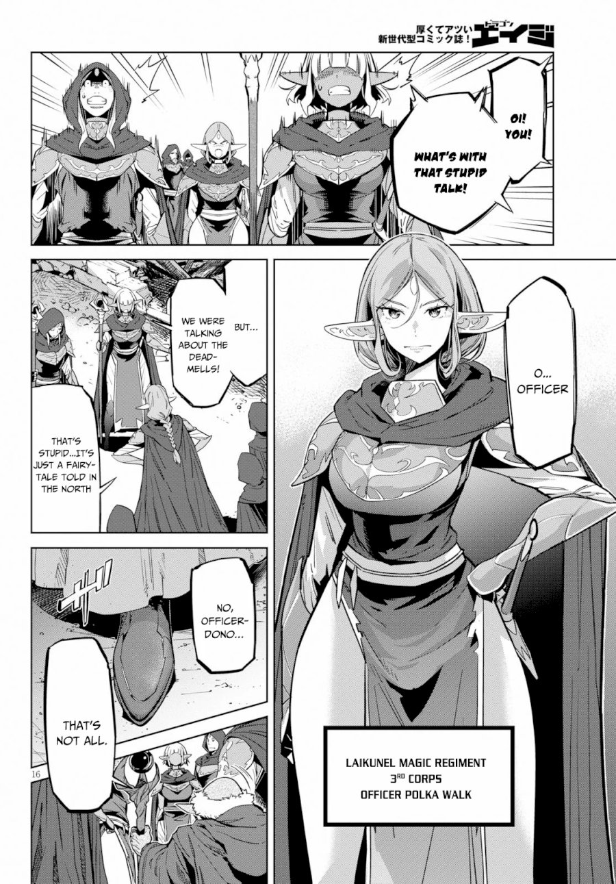Game of Familia: Kazoku Senki Chapter 20 - Manhwa18.com