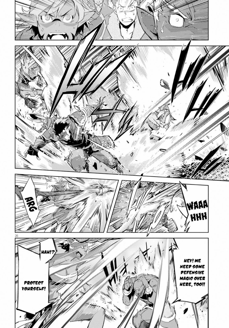 Game of Familia: Kazoku Senki Chapter 20 - Manhwa18.com