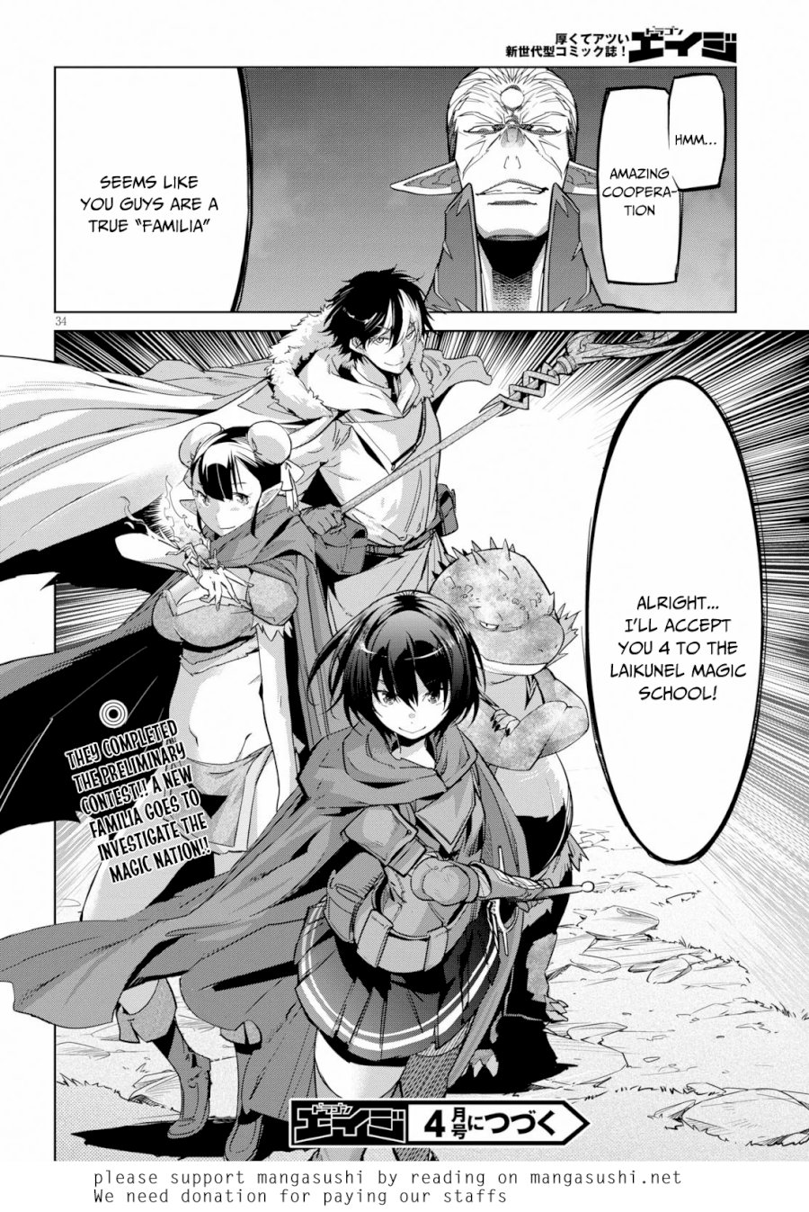 Game of Familia: Kazoku Senki Chapter 20 - Manhwa18.com