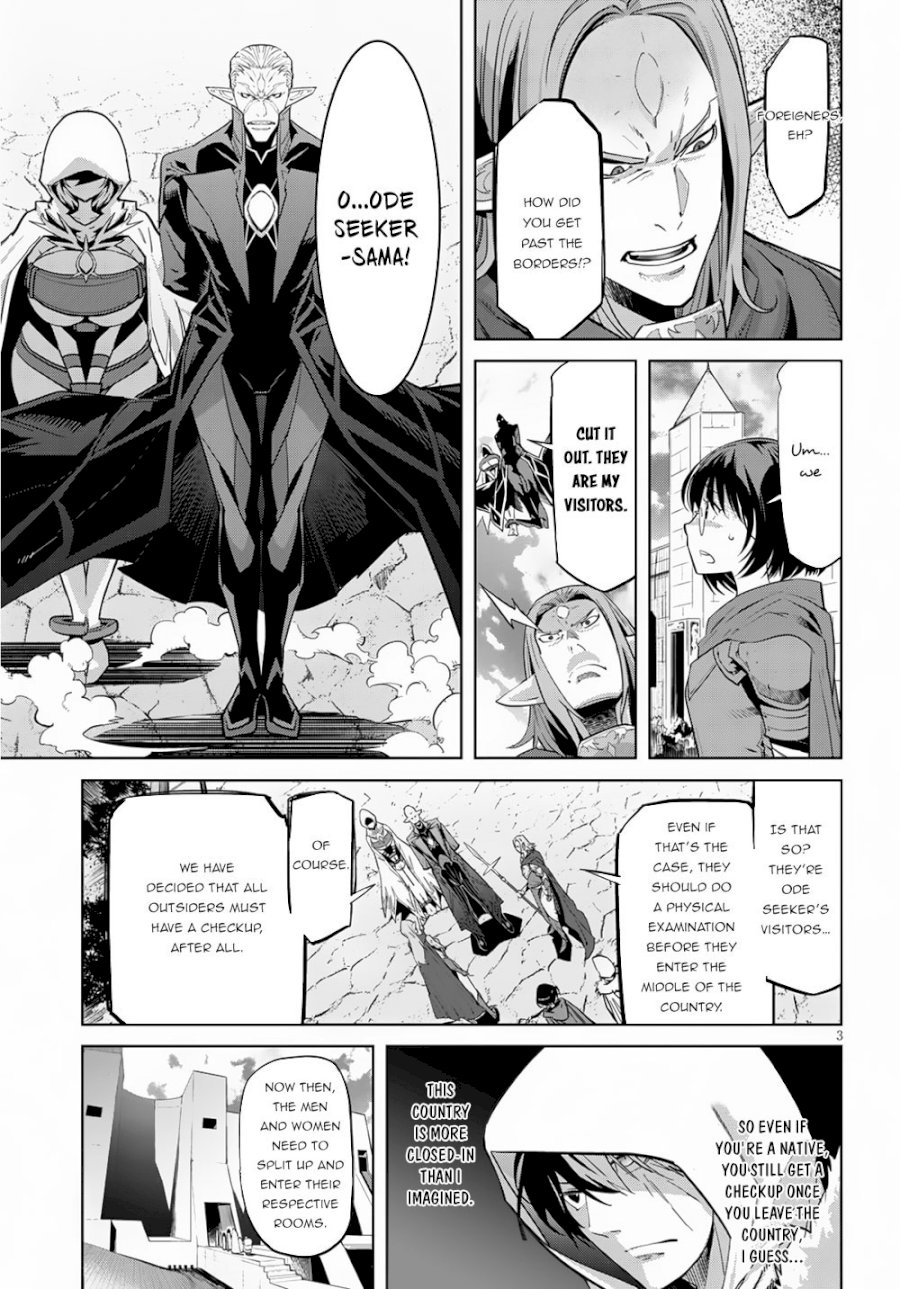 Game of Familia: Kazoku Senki Chapter 21 - Manhwa18.com