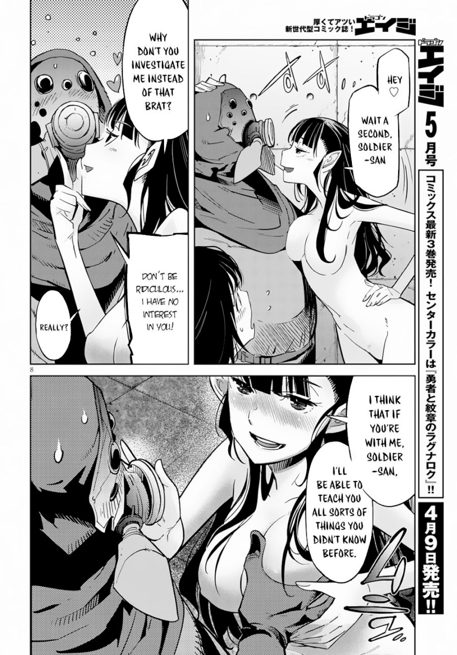 Game of Familia: Kazoku Senki Chapter 21 - Manhwa18.com