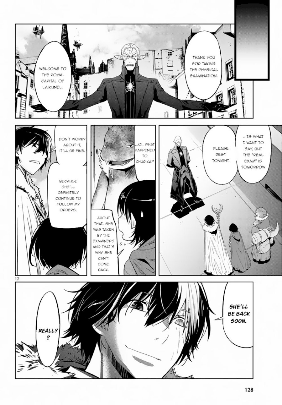 Game of Familia: Kazoku Senki Chapter 21 - Manhwa18.com