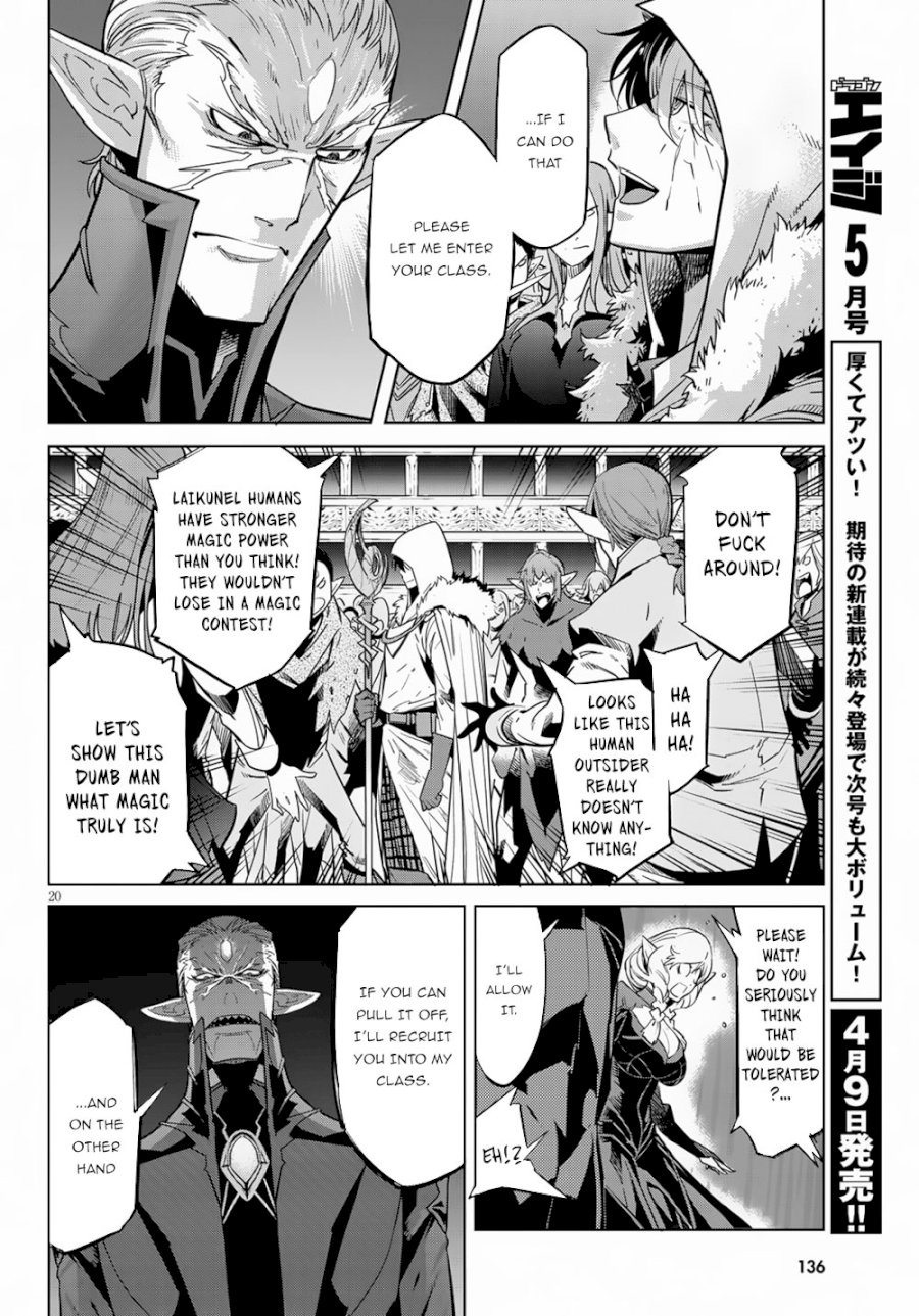 Game of Familia: Kazoku Senki Chapter 21 - Manhwa18.com