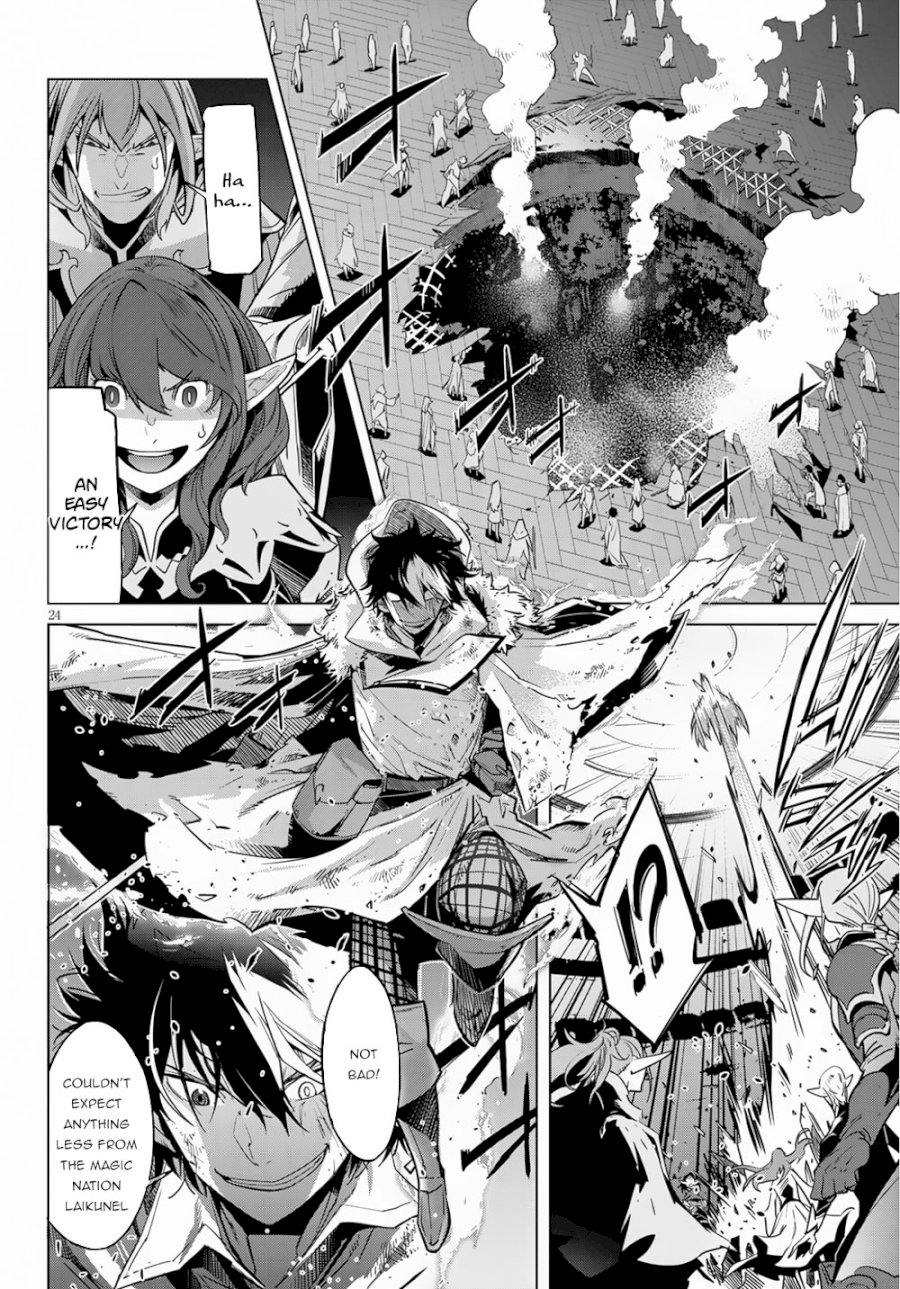 Game of Familia: Kazoku Senki Chapter 21 - Manhwa18.com