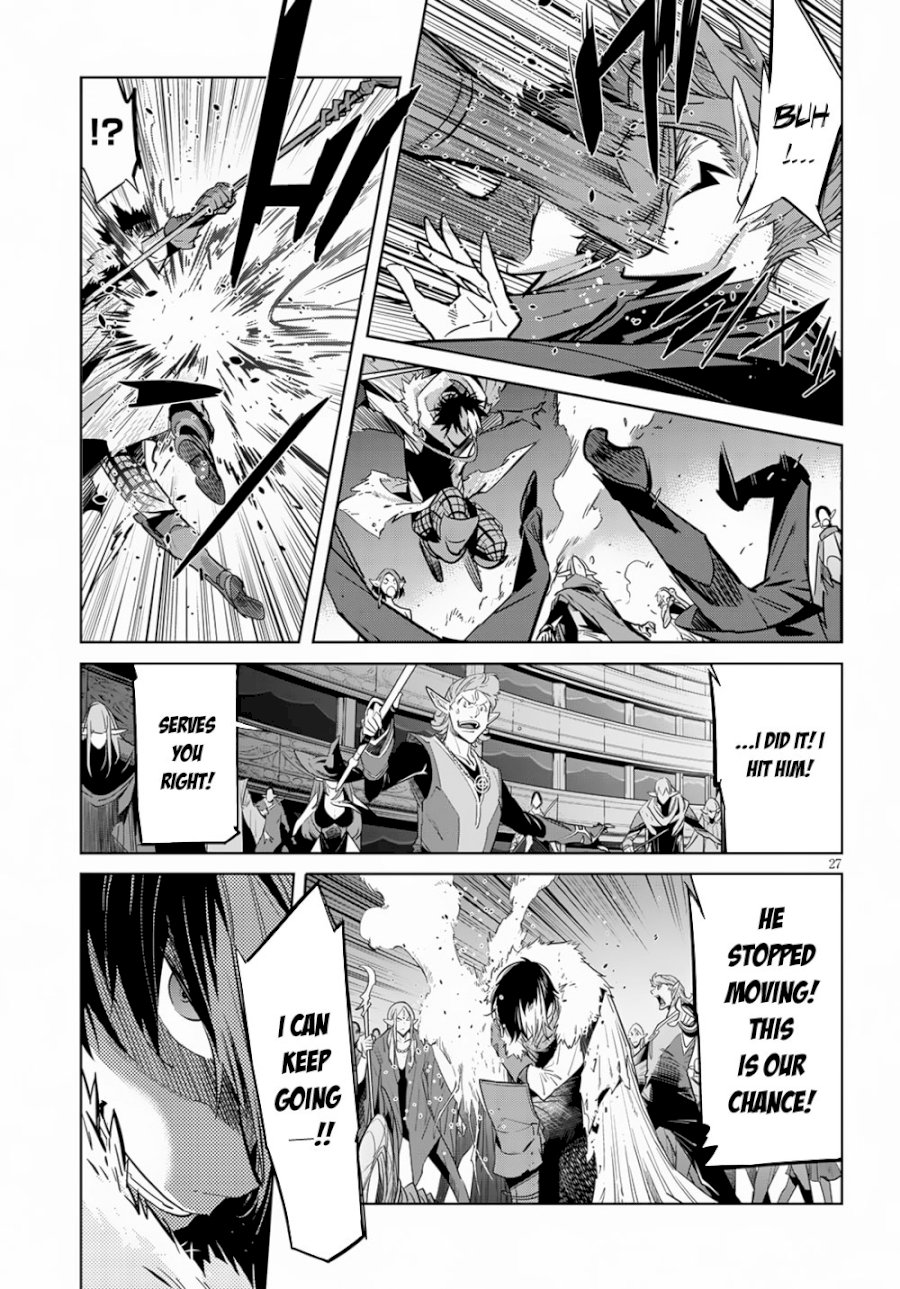 Game of Familia: Kazoku Senki Chapter 21 - Manhwa18.com