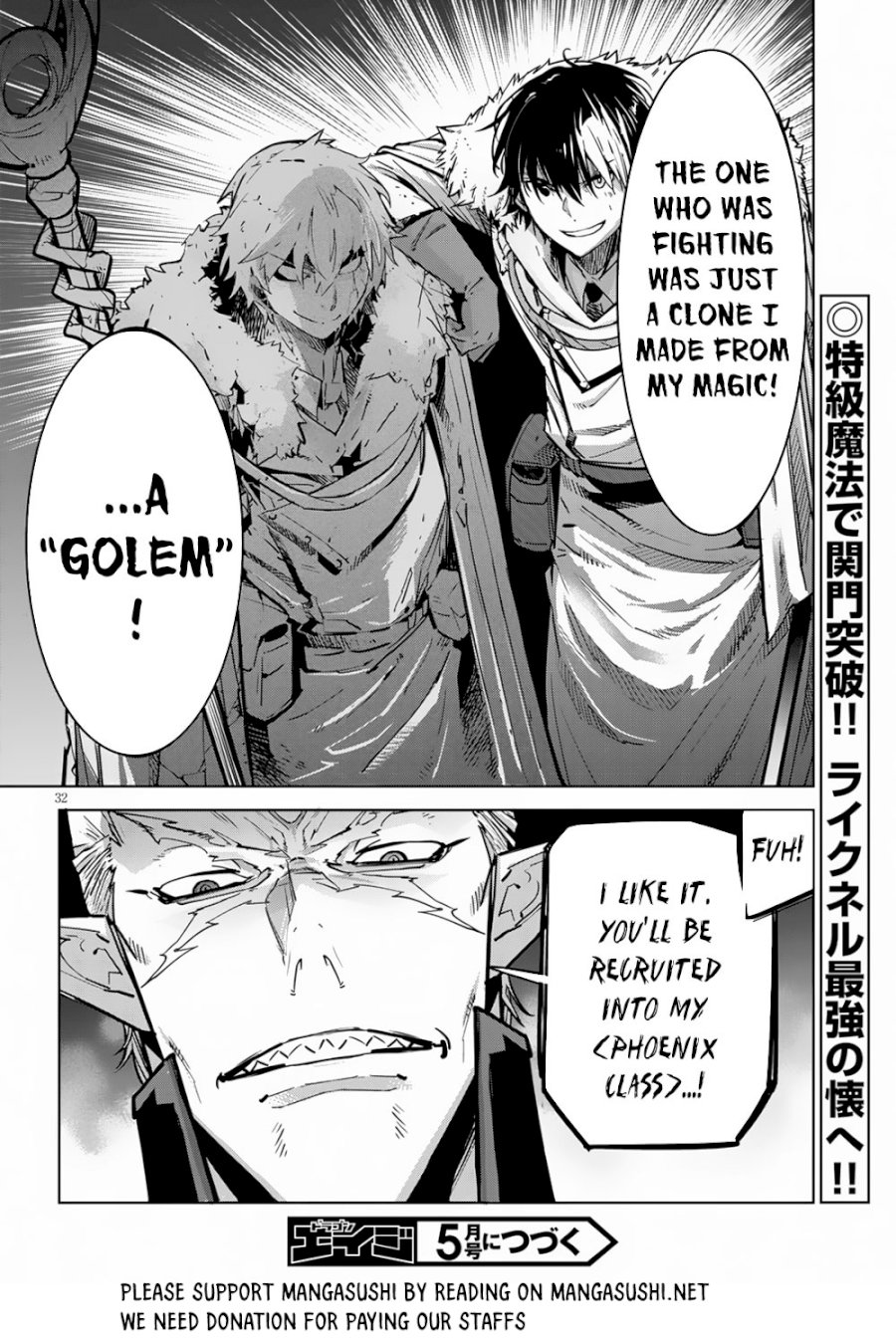 Game of Familia: Kazoku Senki Chapter 21 - Manhwa18.com
