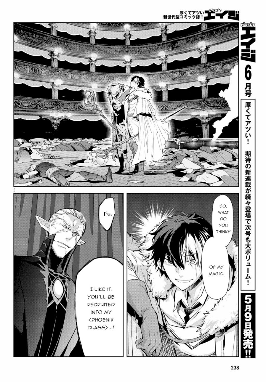 Game of Familia: Kazoku Senki Chapter 22 - Manhwa18.com