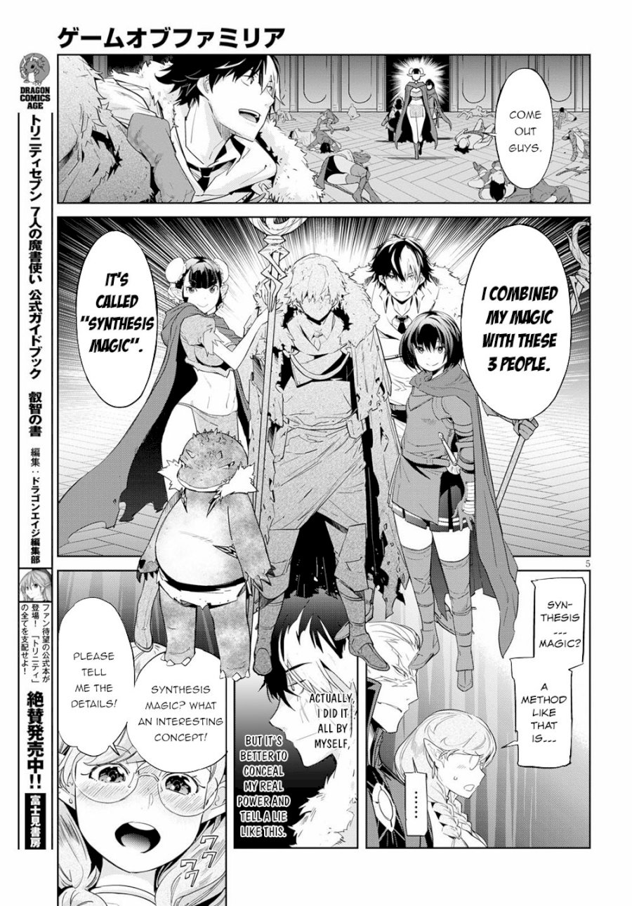 Game of Familia: Kazoku Senki Chapter 22 - Manhwa18.com