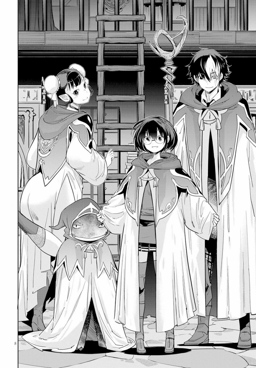 Game of Familia: Kazoku Senki Chapter 22 - Manhwa18.com