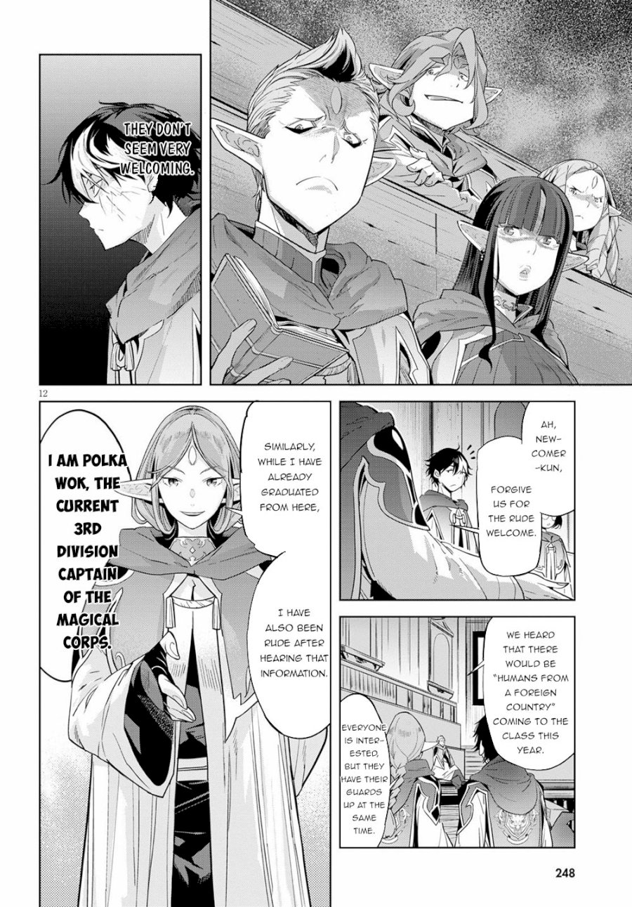 Game of Familia: Kazoku Senki Chapter 22 - Manhwa18.com