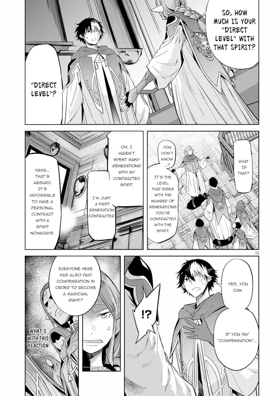 Game of Familia: Kazoku Senki Chapter 22 - Manhwa18.com