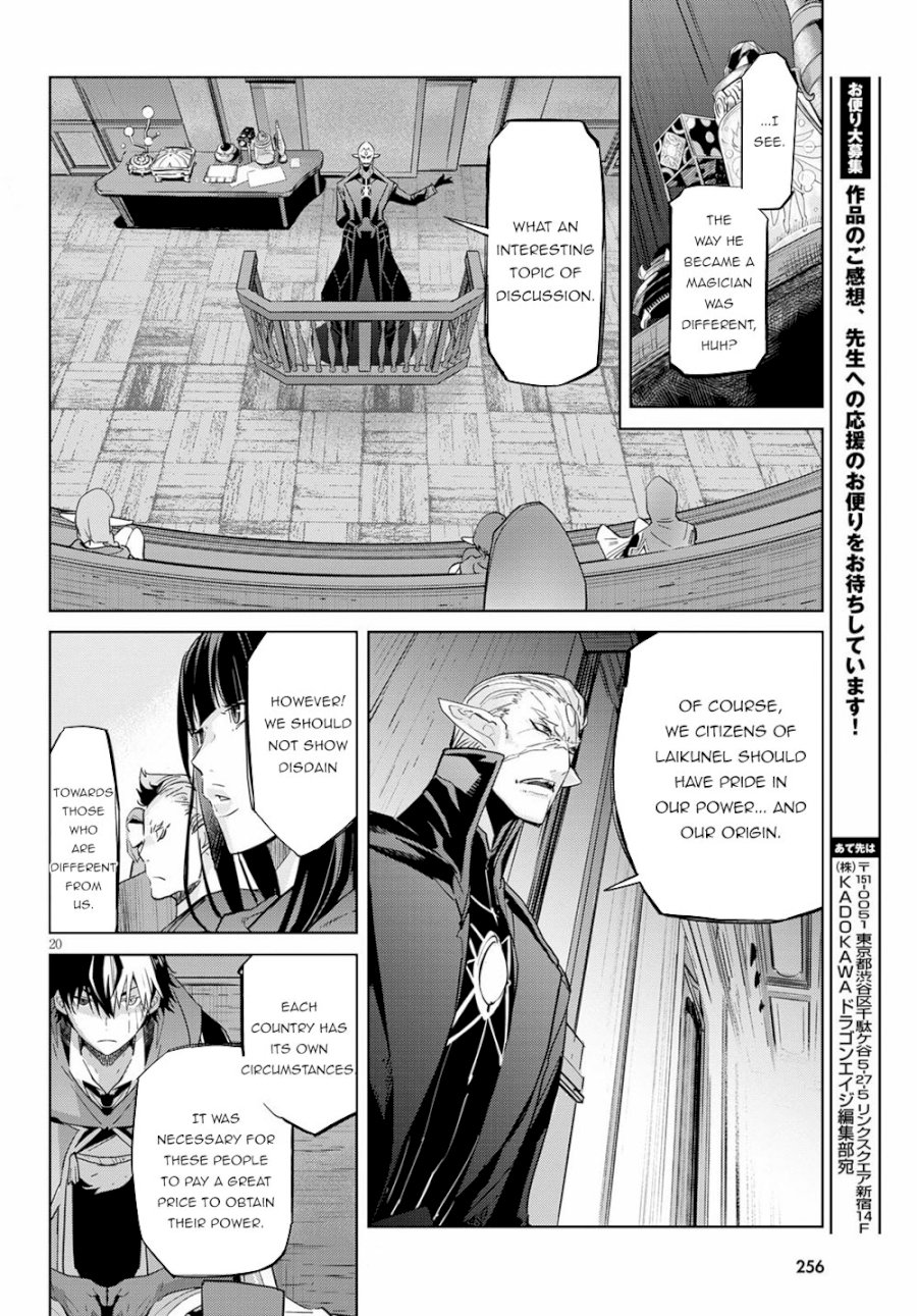 Game of Familia: Kazoku Senki Chapter 22 - Manhwa18.com