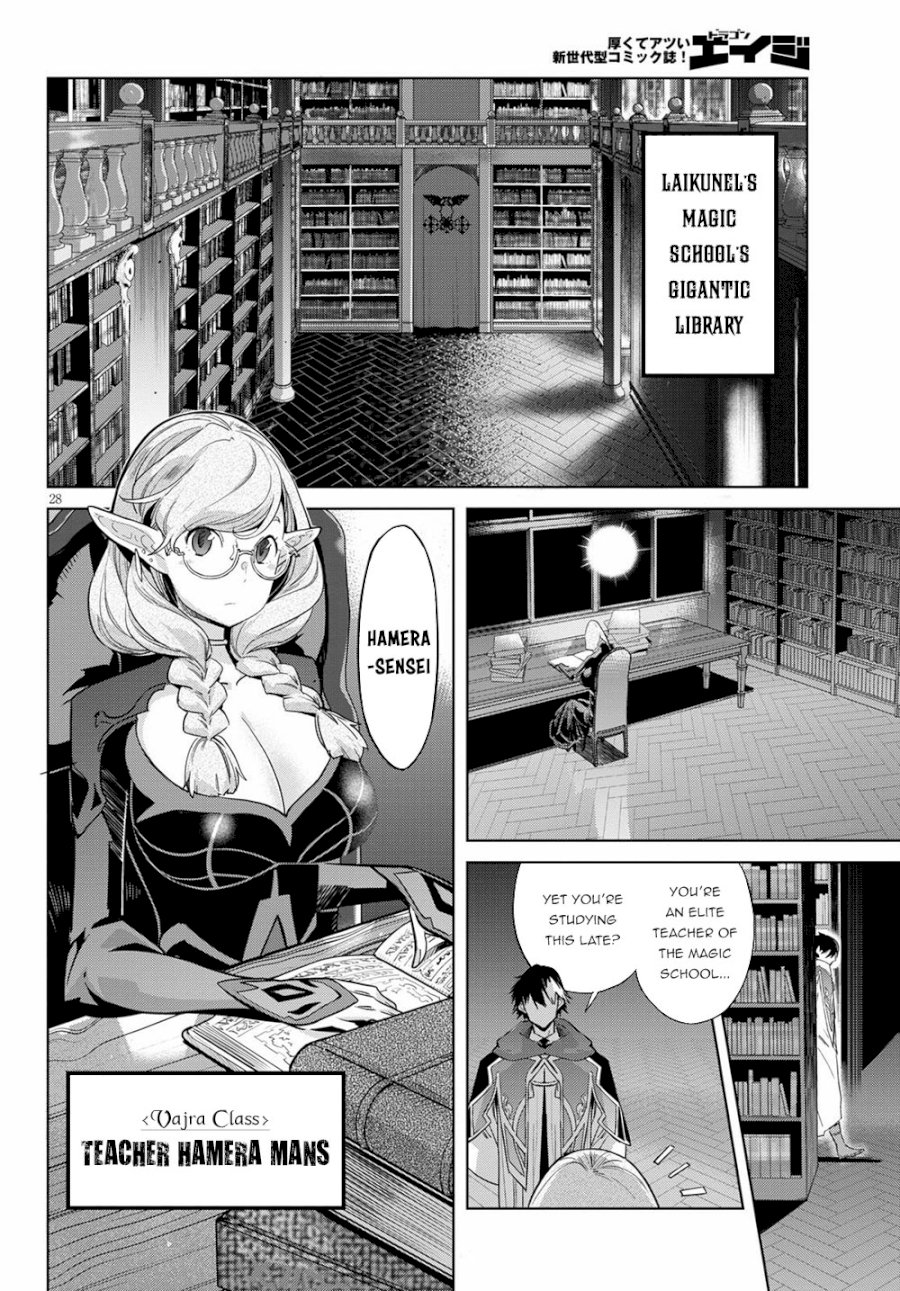 Game of Familia: Kazoku Senki Chapter 22 - Manhwa18.com