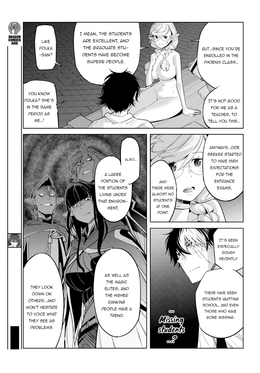 Game of Familia: Kazoku Senki Chapter 23 - Manhwa18.com