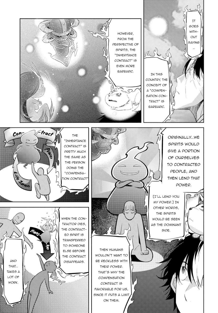 Game of Familia: Kazoku Senki Chapter 23 - Manhwa18.com