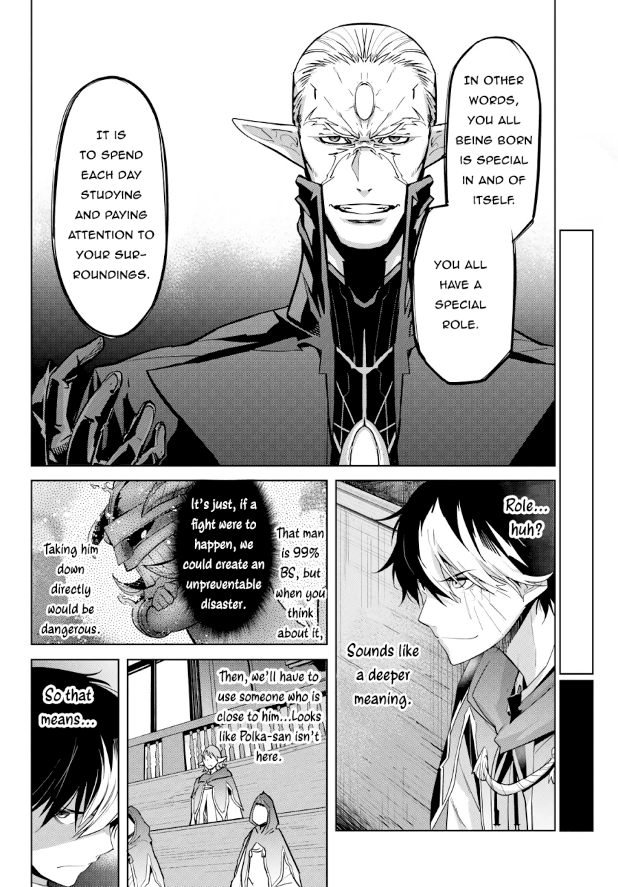 Game of Familia: Kazoku Senki Chapter 23 - Manhwa18.com