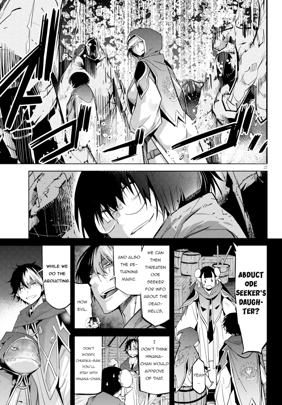 Game of Familia: Kazoku Senki Chapter 23 - Manhwa18.com