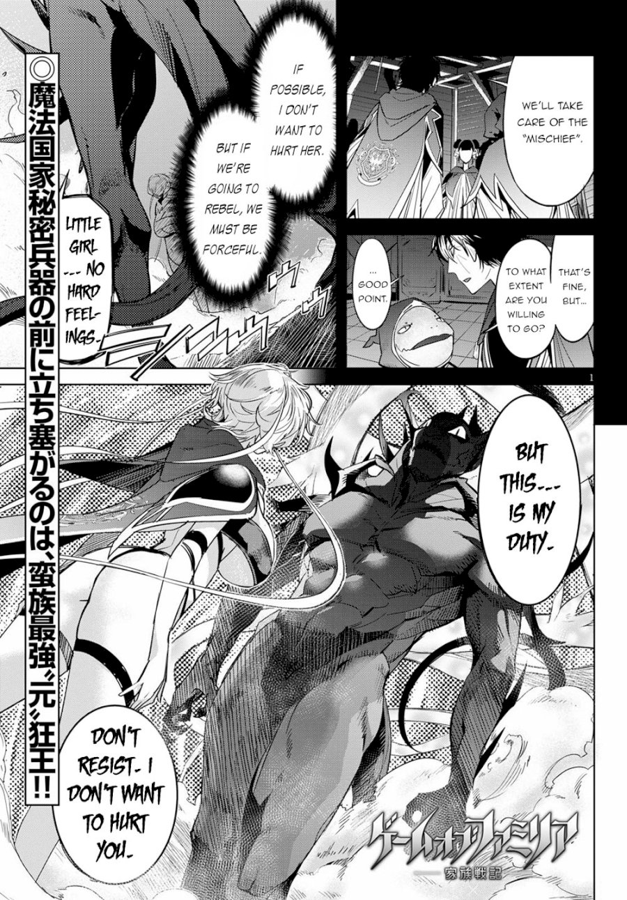Game of Familia: Kazoku Senki Chapter 24 - Manhwa18.com