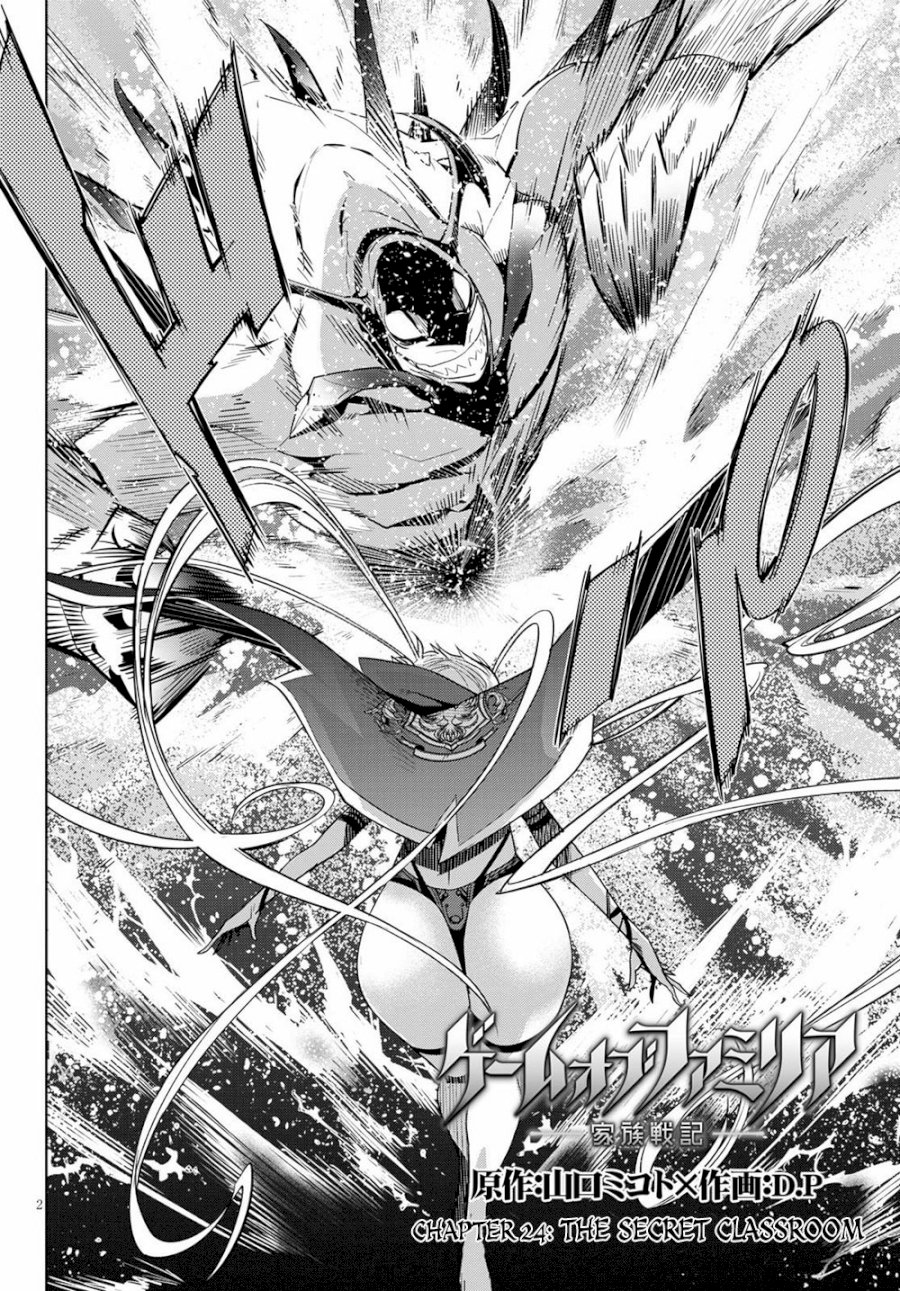 Game of Familia: Kazoku Senki Chapter 24 - Manhwa18.com