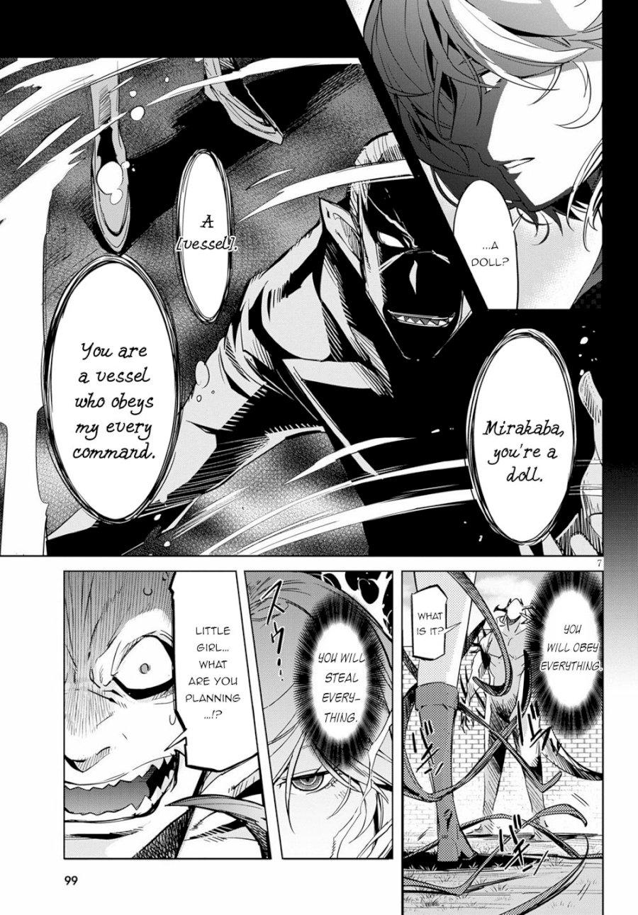 Game of Familia: Kazoku Senki Chapter 24 - Manhwa18.com
