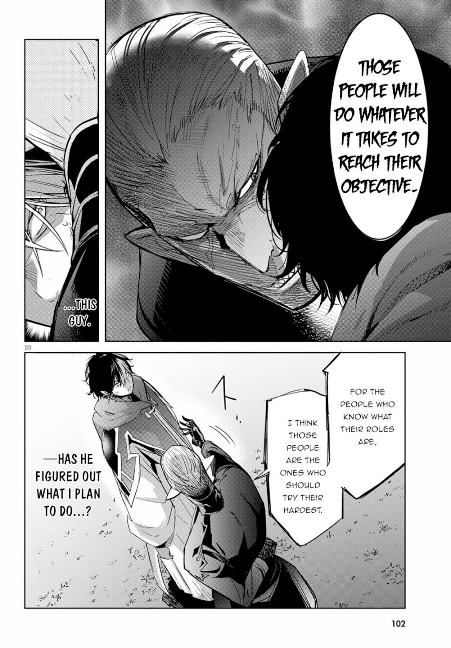 Game of Familia: Kazoku Senki Chapter 24 - Manhwa18.com