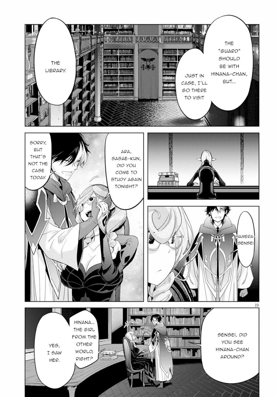 Game of Familia: Kazoku Senki Chapter 24 - Manhwa18.com