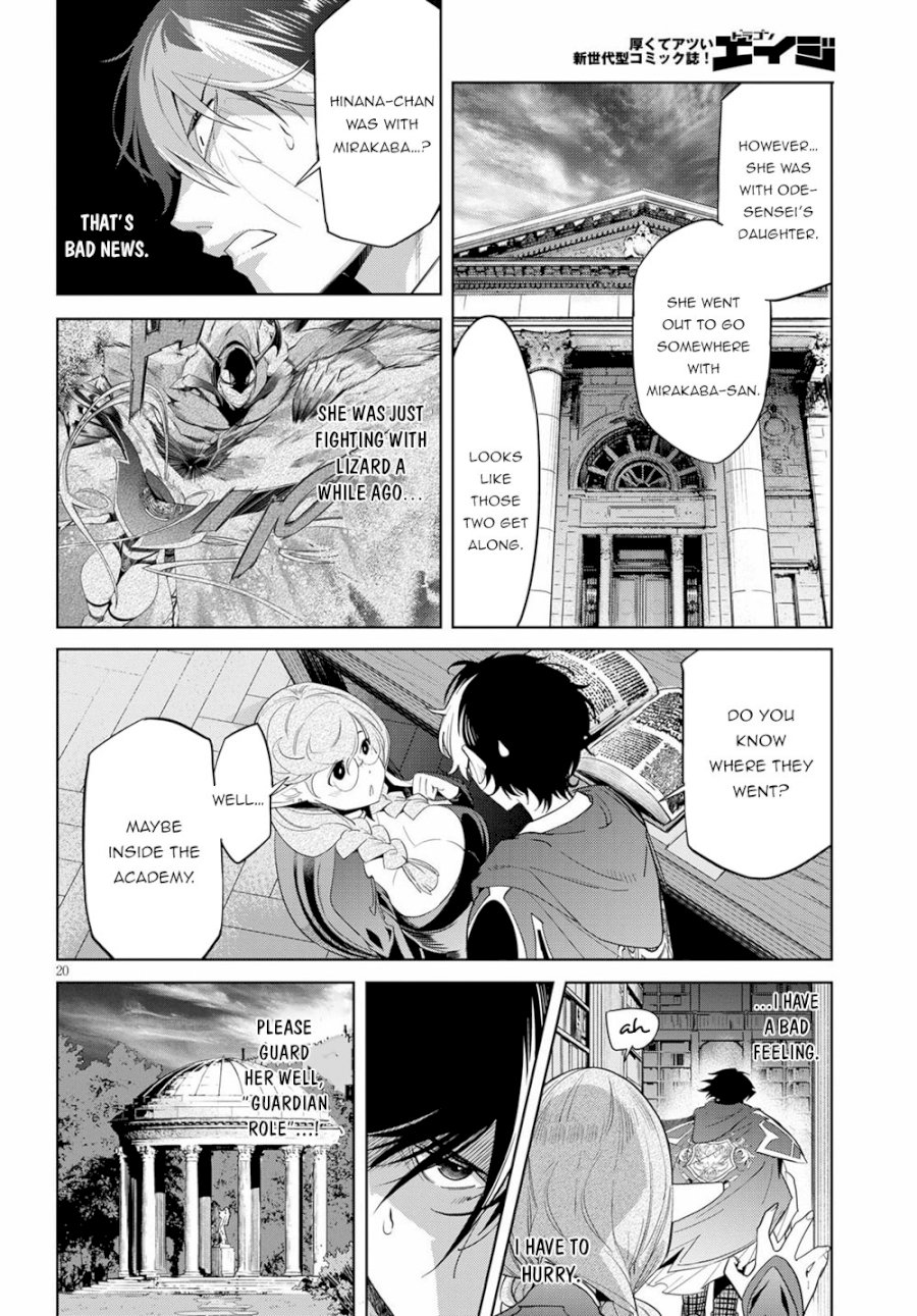 Game of Familia: Kazoku Senki Chapter 24 - Manhwa18.com