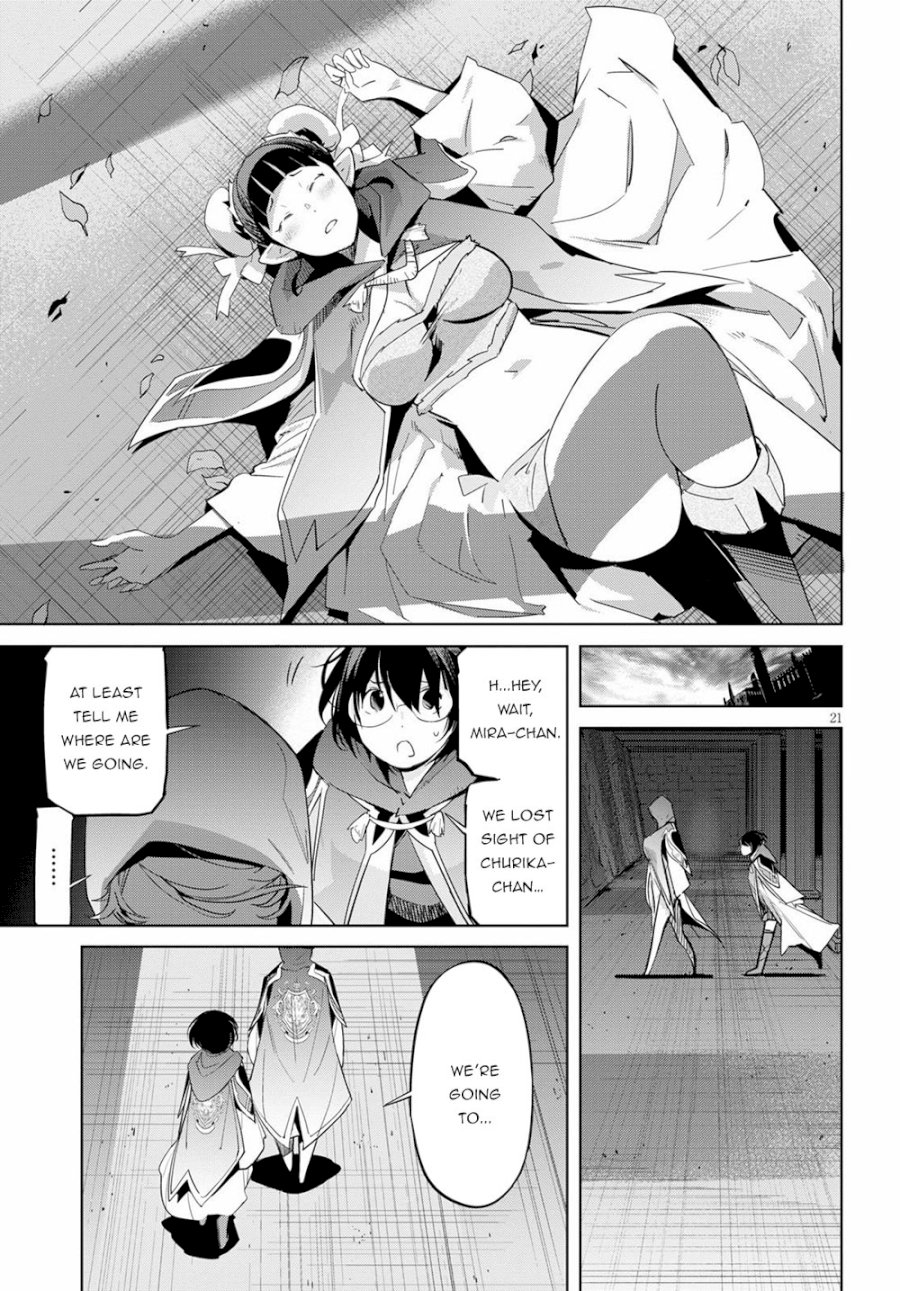 Game of Familia: Kazoku Senki Chapter 24 - Manhwa18.com