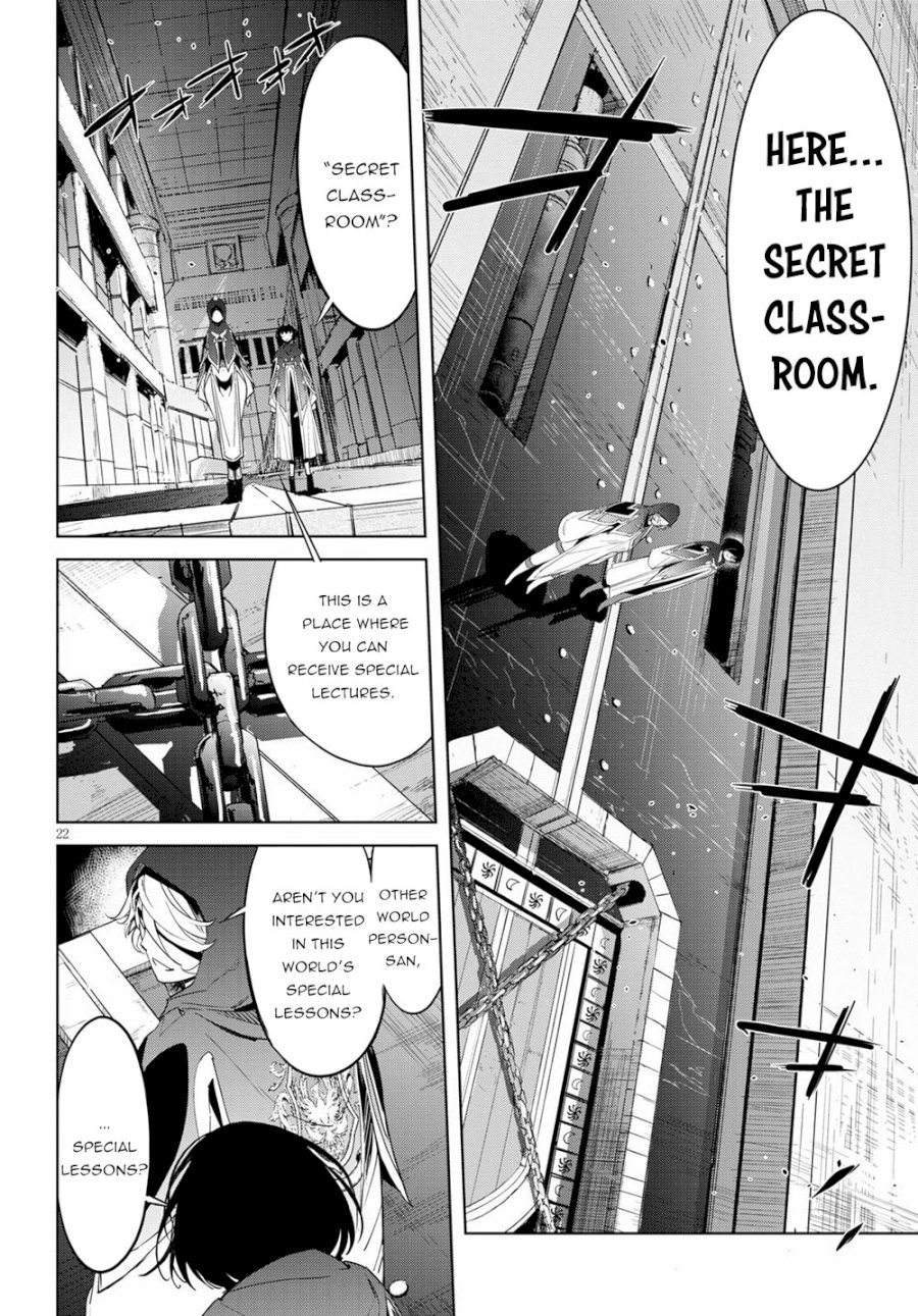 Game of Familia: Kazoku Senki Chapter 24 - Manhwa18.com