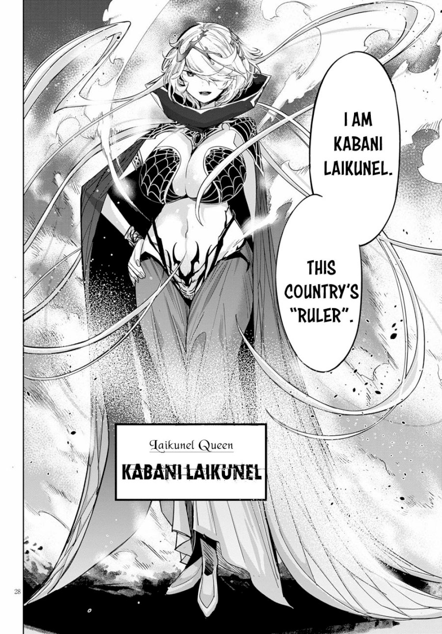 Game of Familia: Kazoku Senki Chapter 24 - Manhwa18.com