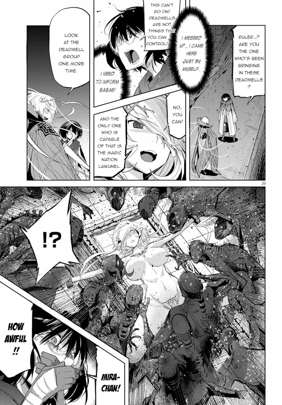 Game of Familia: Kazoku Senki Chapter 24 - Manhwa18.com