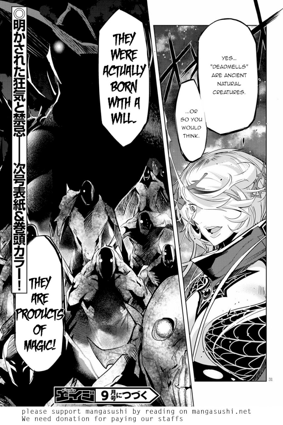 Game of Familia: Kazoku Senki Chapter 24 - Manhwa18.com