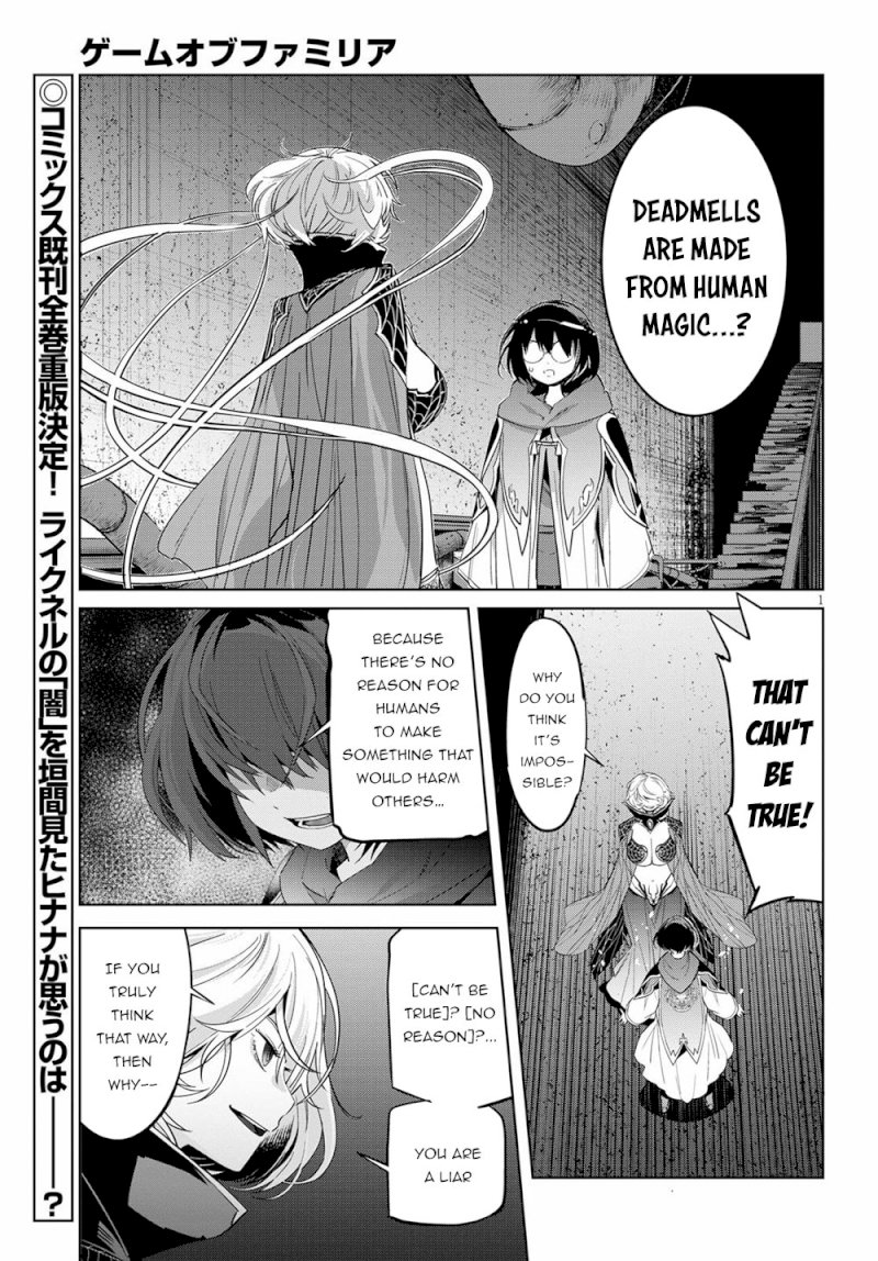 Game of Familia: Kazoku Senki Chapter 25 - Manhwa18.com