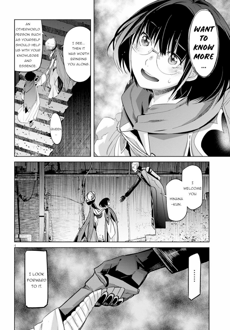 Game of Familia: Kazoku Senki Chapter 25 - Manhwa18.com