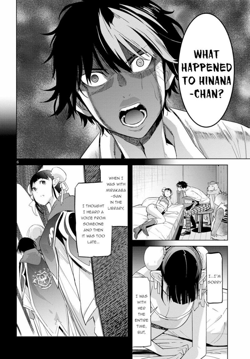 Game of Familia: Kazoku Senki Chapter 25 - Manhwa18.com