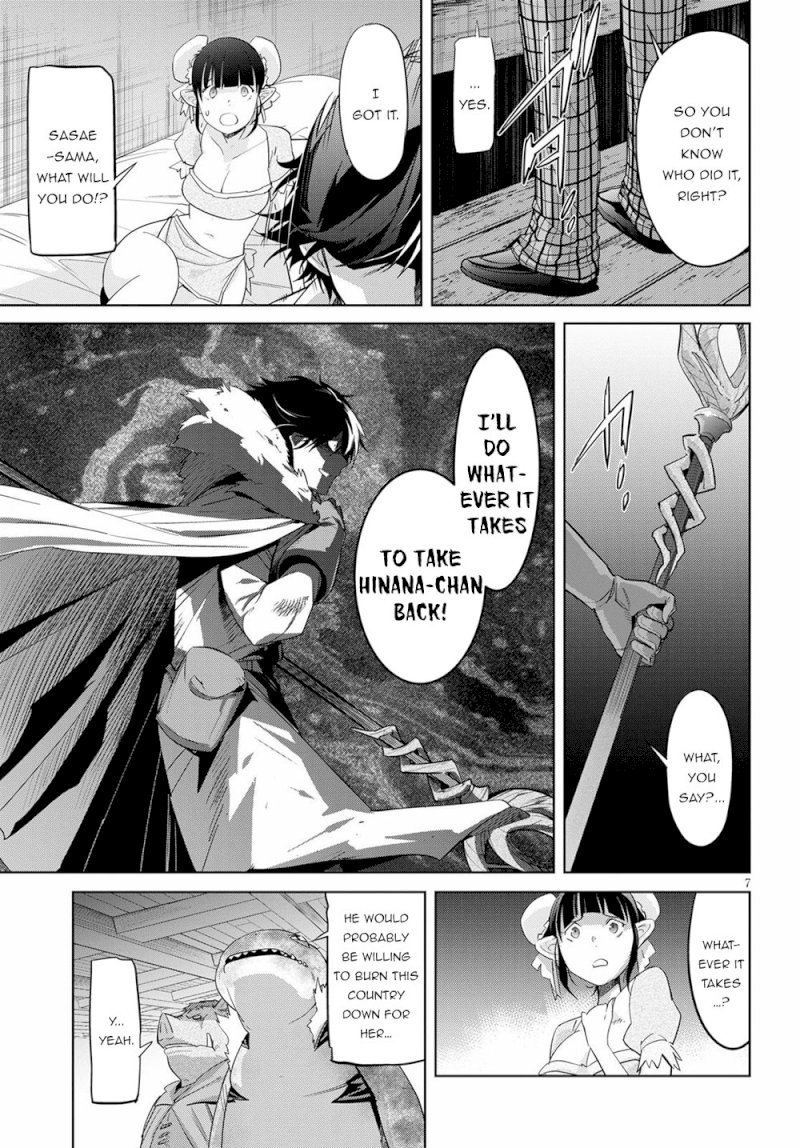 Game of Familia: Kazoku Senki Chapter 25 - Manhwa18.com