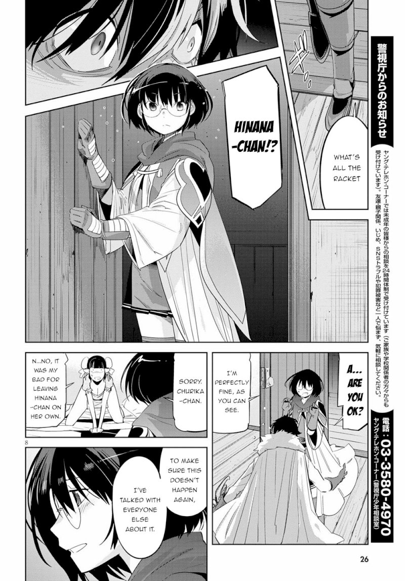 Game of Familia: Kazoku Senki Chapter 25 - Manhwa18.com