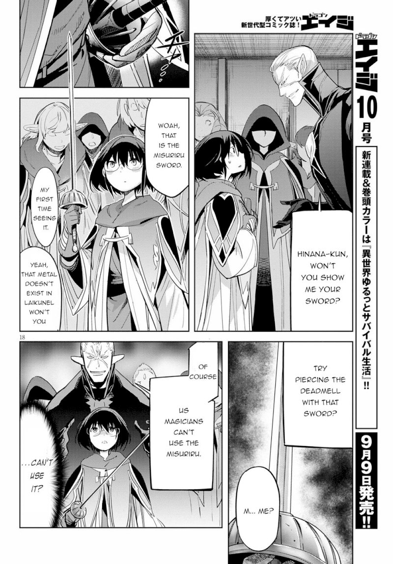 Game of Familia: Kazoku Senki Chapter 25 - Manhwa18.com