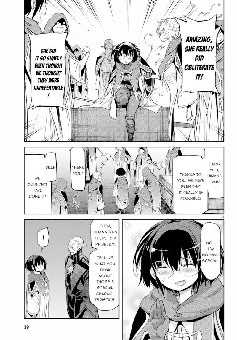 Game of Familia: Kazoku Senki Chapter 25 - Manhwa18.com