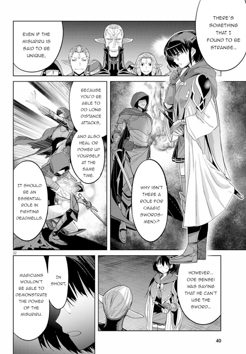 Game of Familia: Kazoku Senki Chapter 25 - Manhwa18.com
